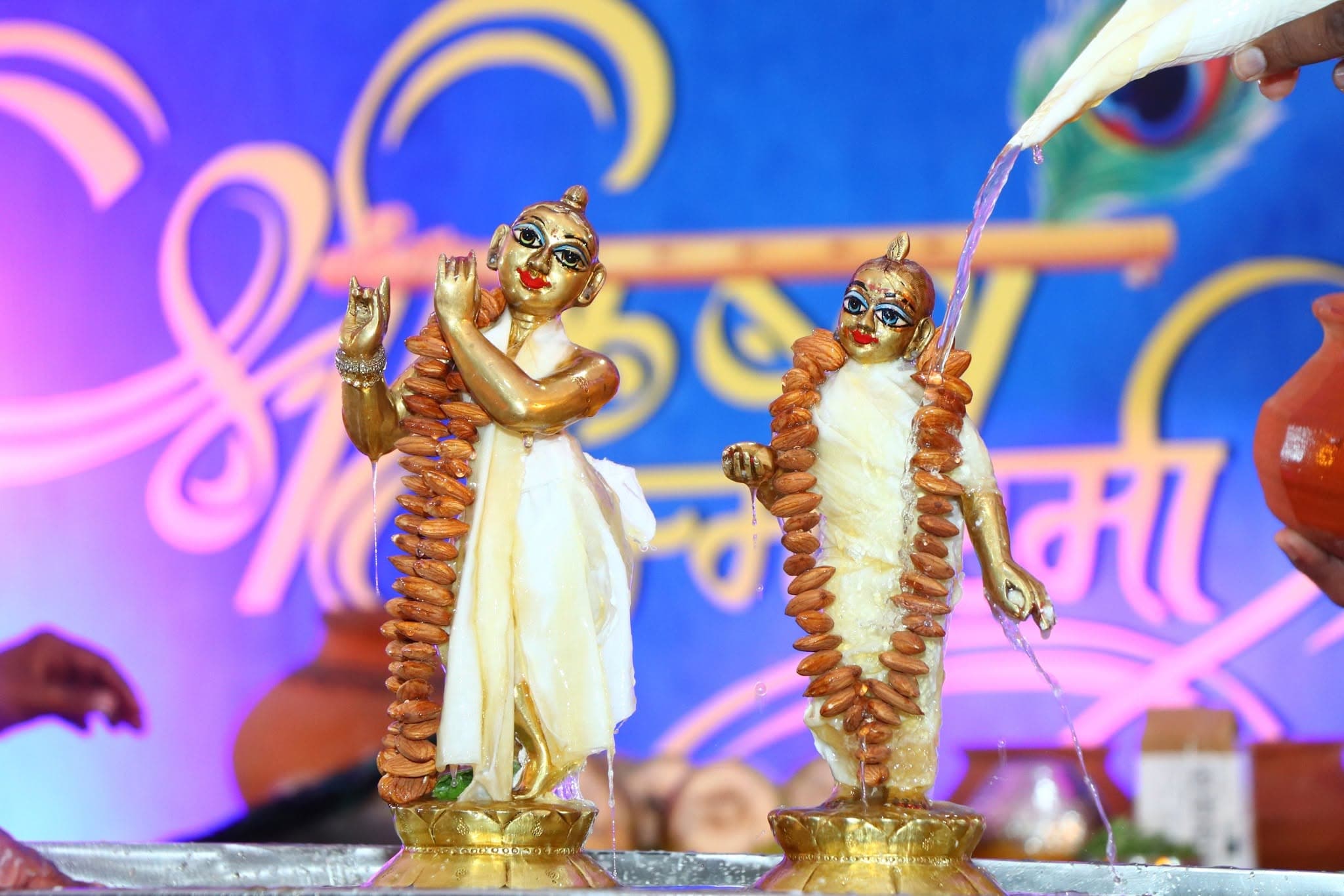 Temple Festival Darshan & Abhishek